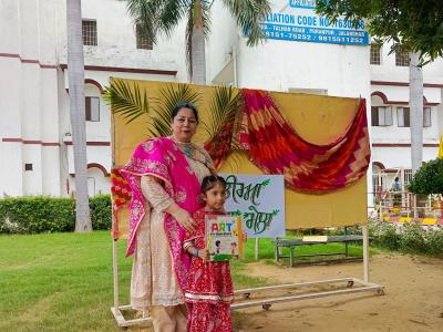 Cultural Events