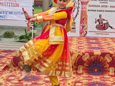 Cultural Events