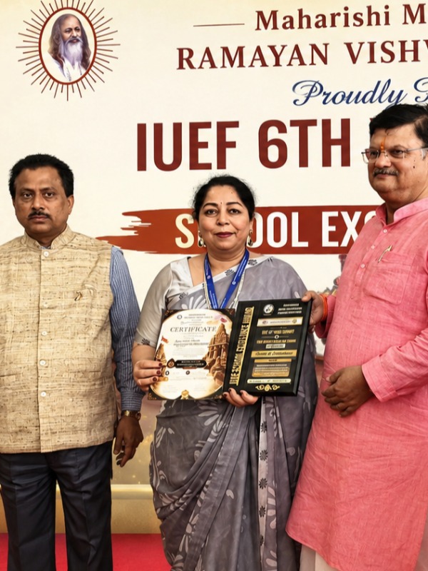 Excellence in Skill Education Award